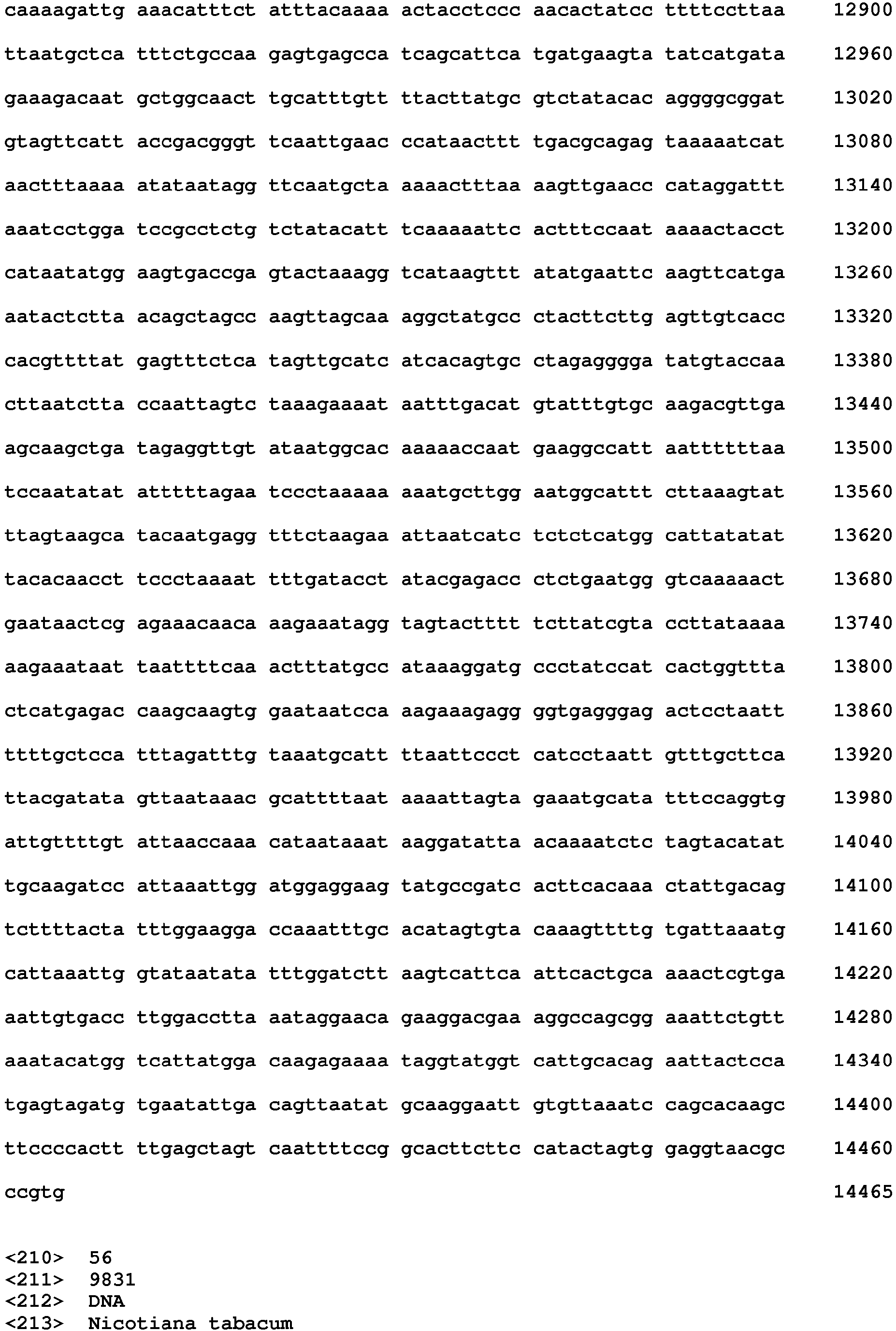 Figure imgb0097