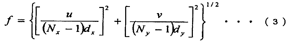 Figure JPOXMLDOC01-appb-M000003