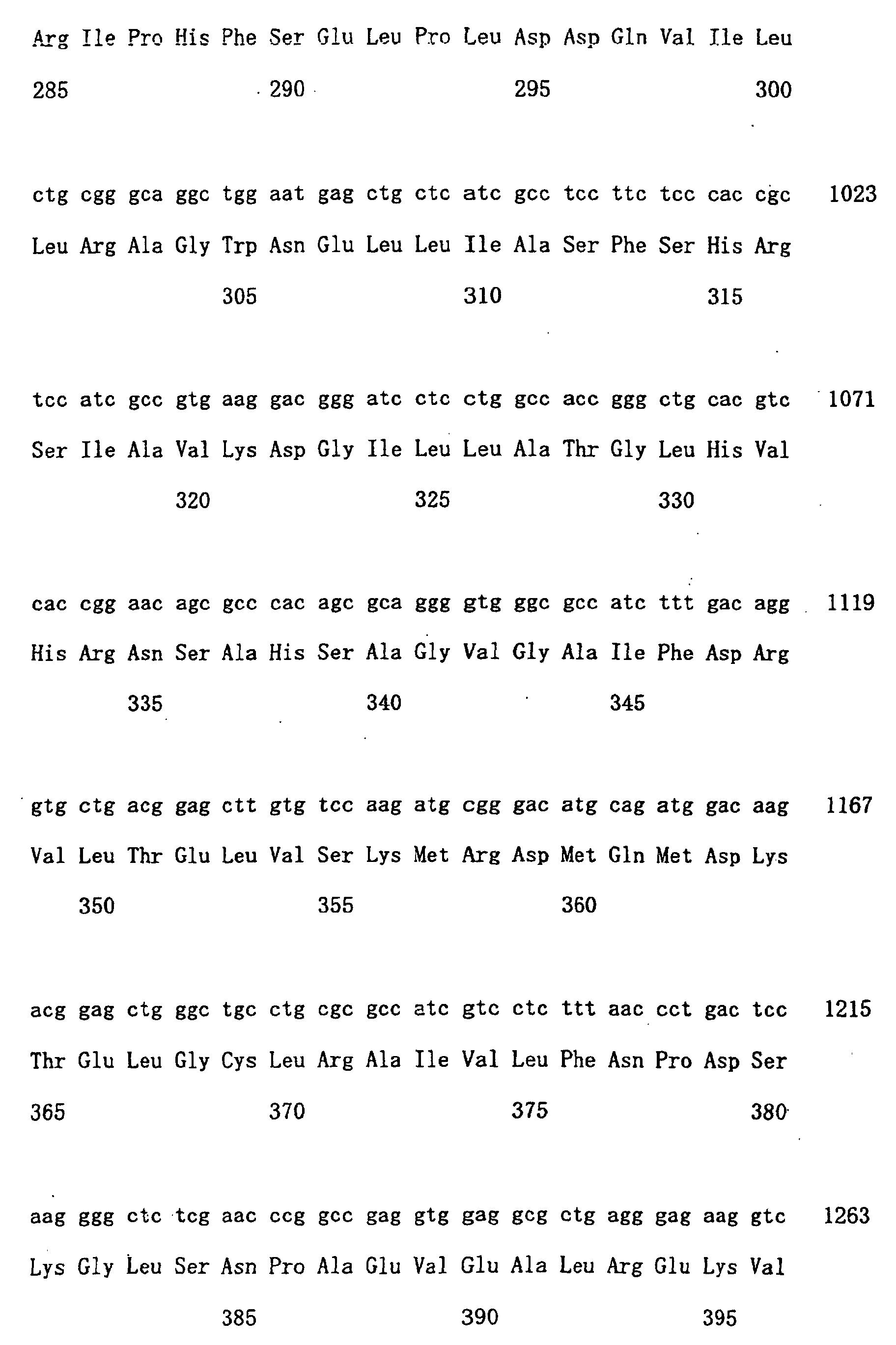Figure 00790001