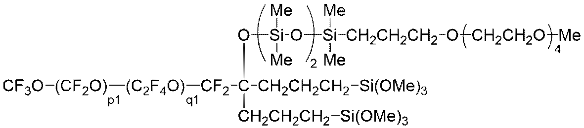 Figure JPOXMLDOC01-appb-C000021