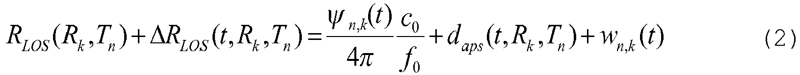 Figure imgb0002