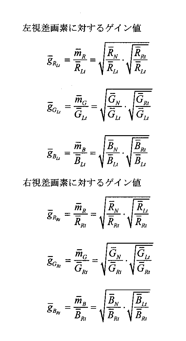Figure JPOXMLDOC01-appb-I000017