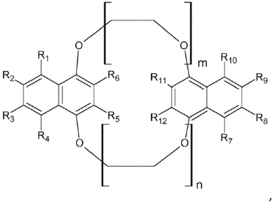 Figure imgb0079