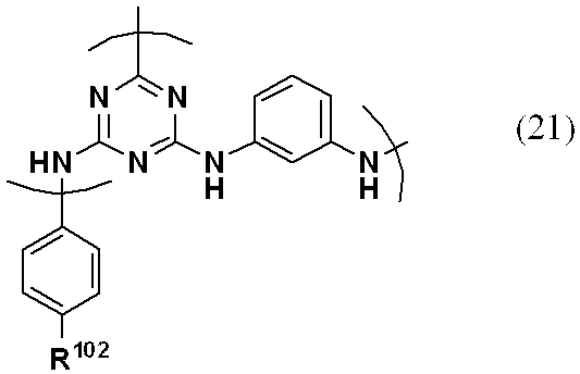 Figure JPOXMLDOC01-appb-C000025
