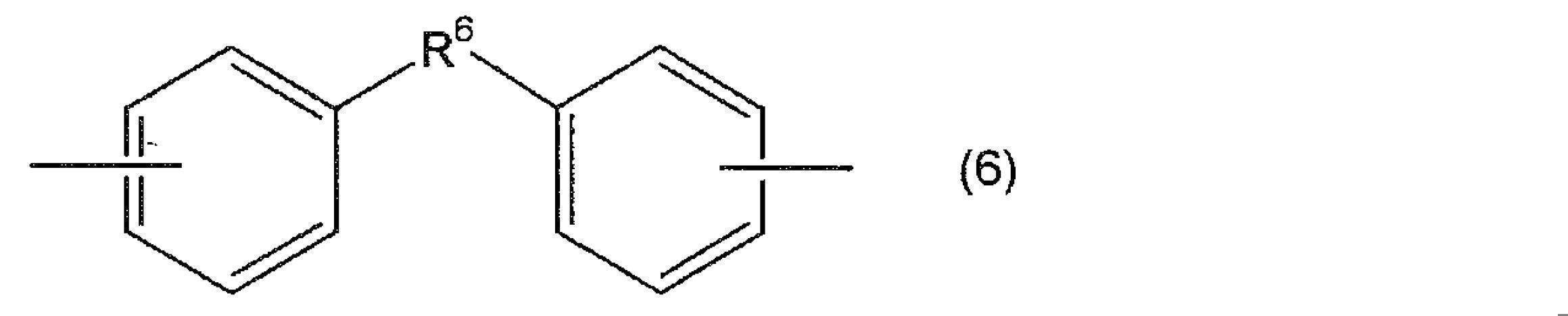 Figure JPOXMLDOC01-appb-C000005