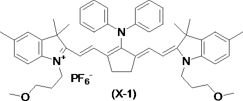 Figure JPOXMLDOC01-appb-C000037