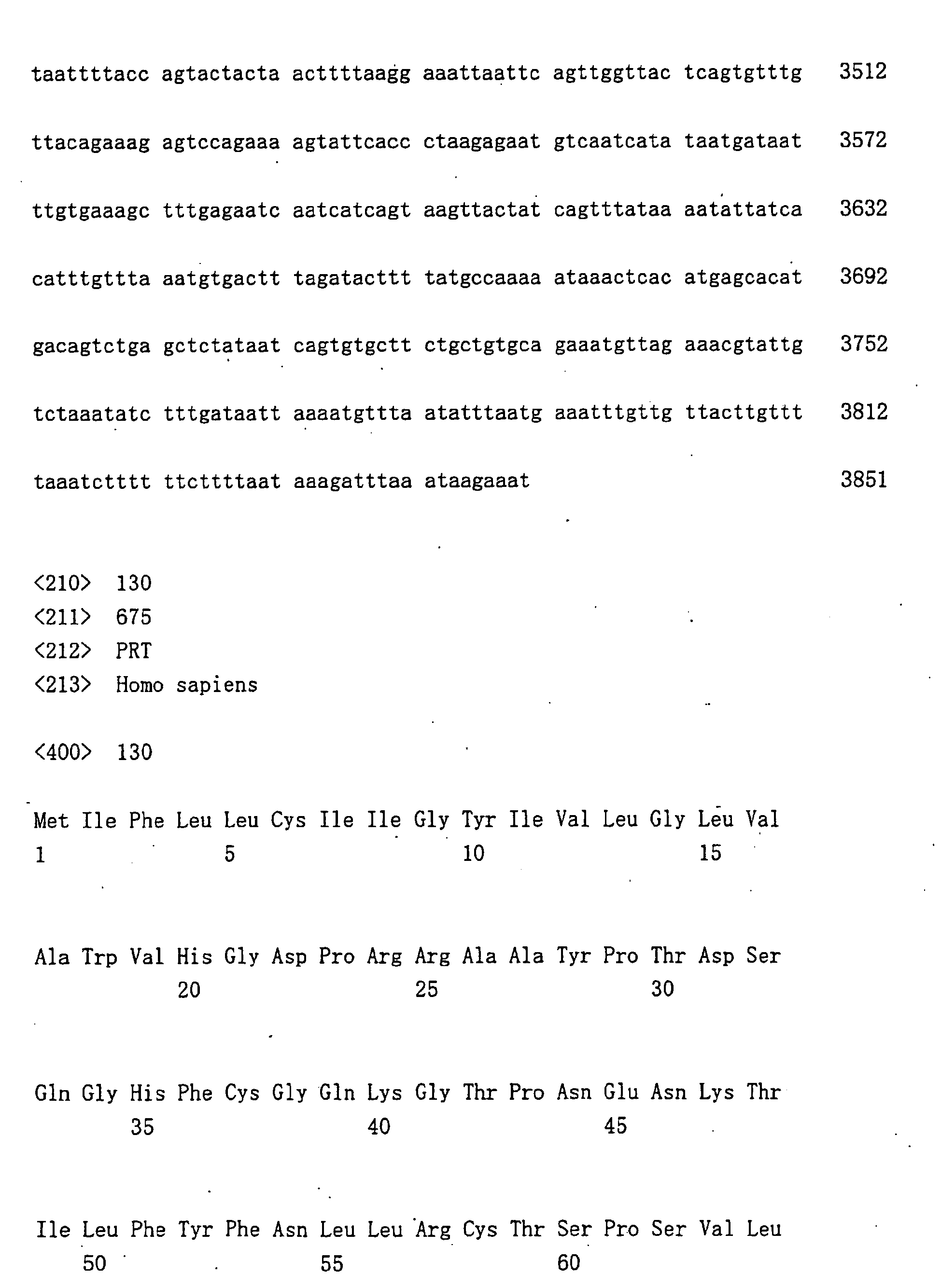 Figure imgb0098