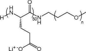 Figure JPOXMLDOC01-appb-C000048