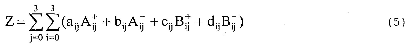 Figure imgb0005