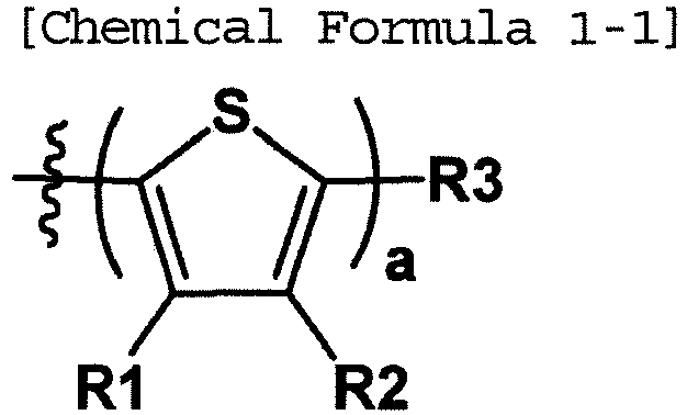 Figure imgb0090