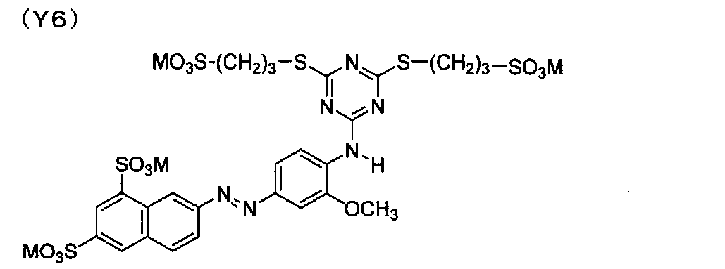 Figure JPOXMLDOC01-appb-C000053