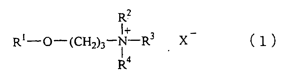Figure 00030001