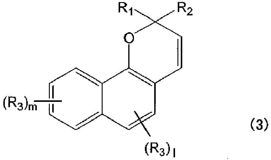 Figure imgb0032