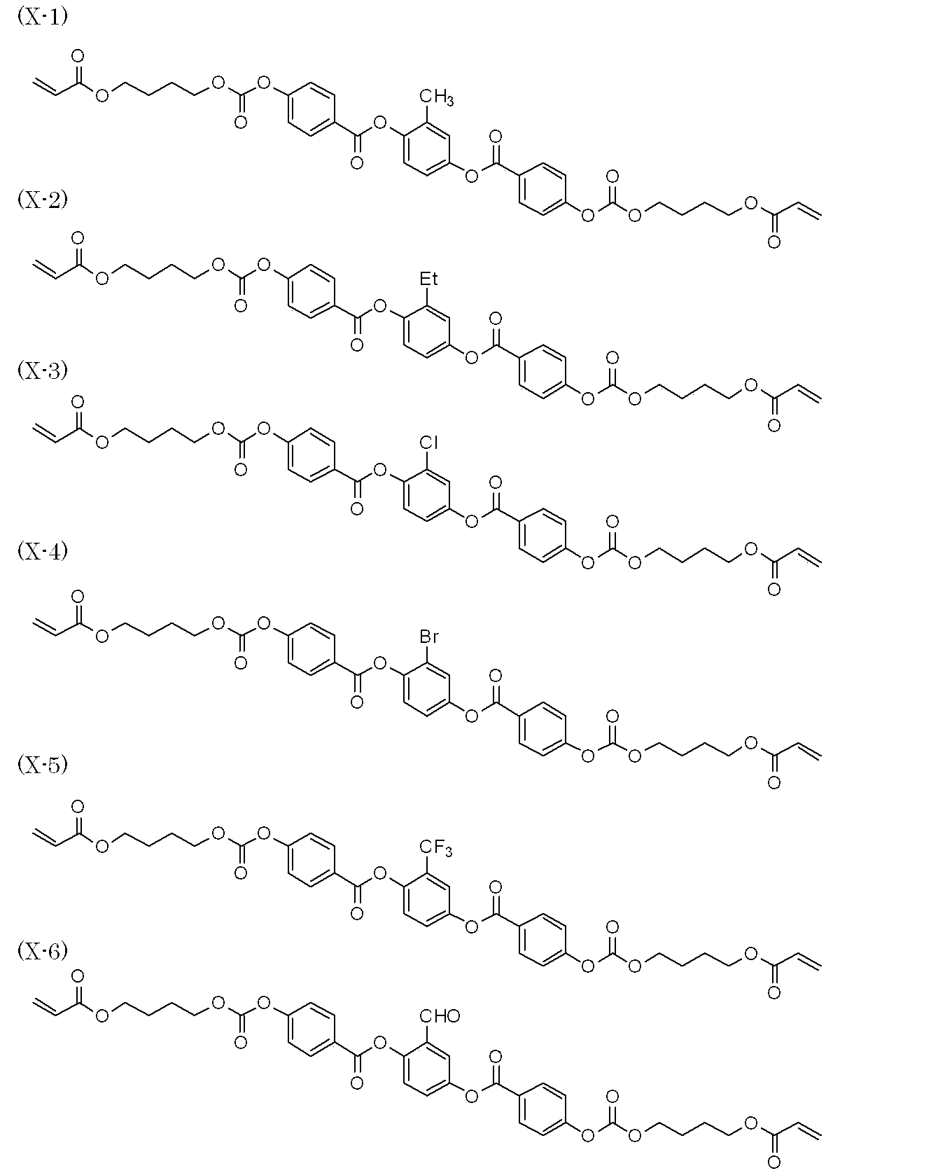 Figure JPOXMLDOC01-appb-C000010