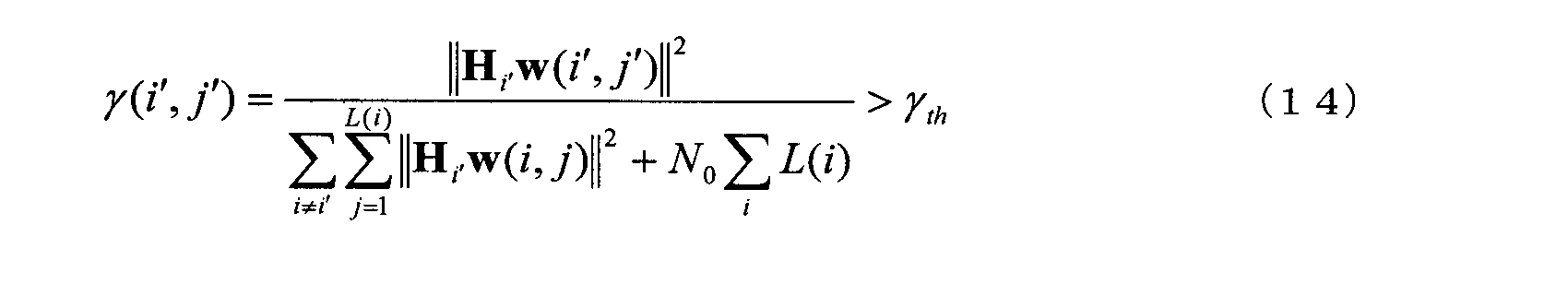 Figure JPOXMLDOC01-appb-M000018