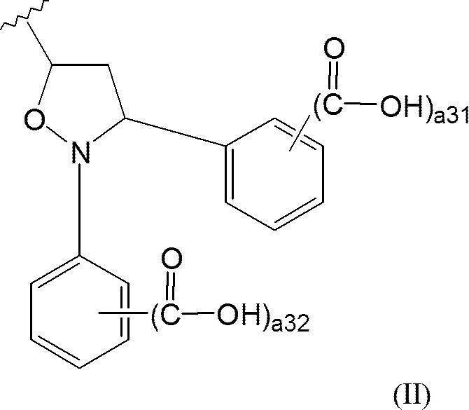 Figure JPOXMLDOC01-appb-C000002