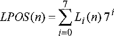 Figure DE102012218531B4_0005