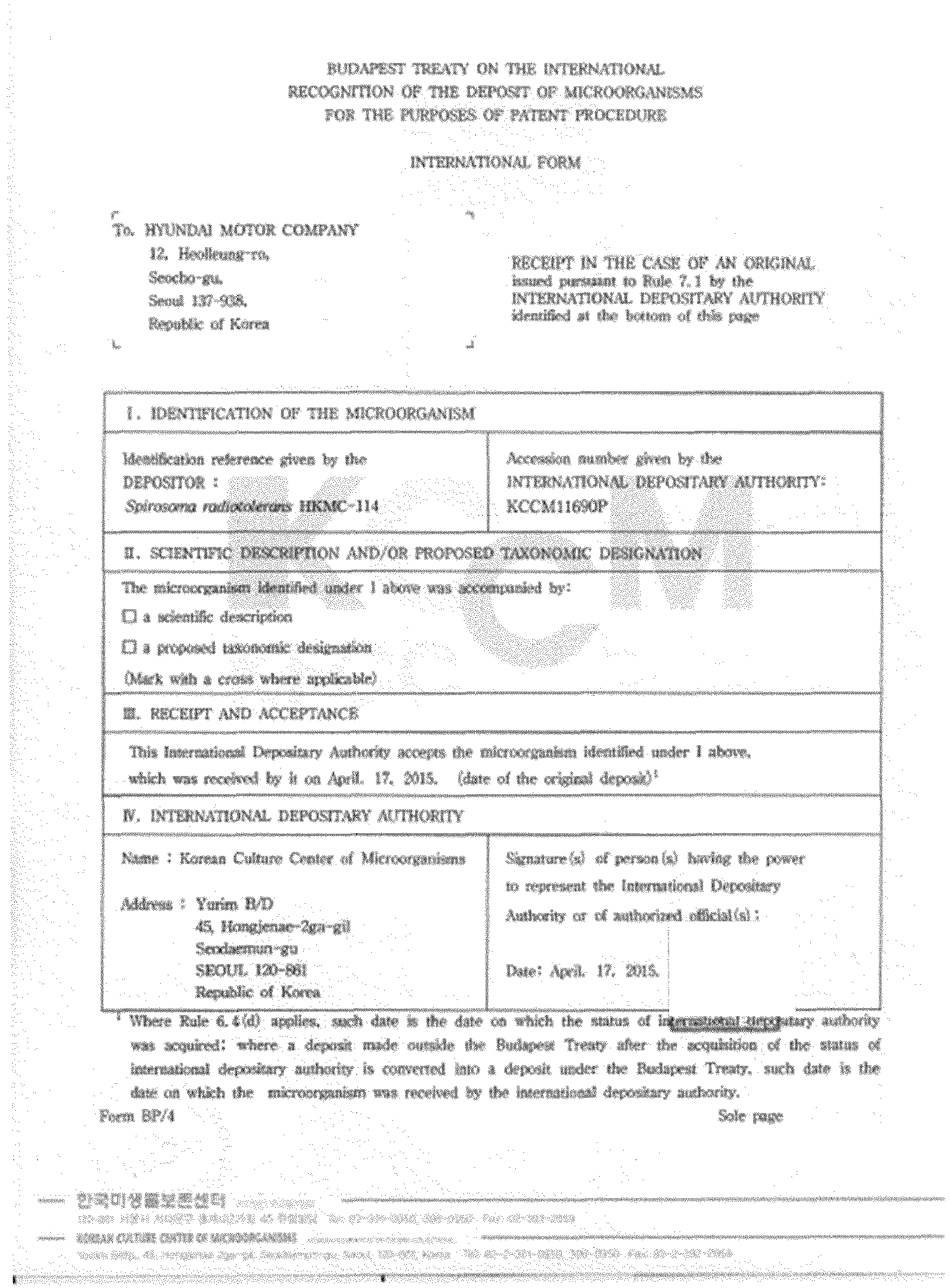 Figure imgb0002