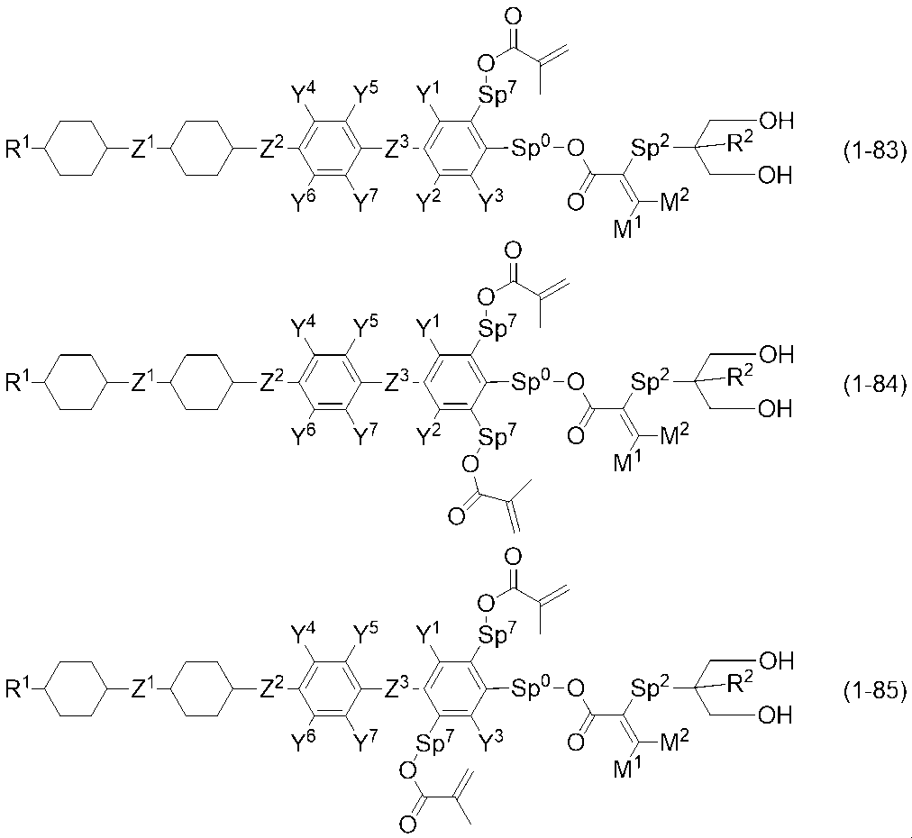 Figure JPOXMLDOC01-appb-I000023