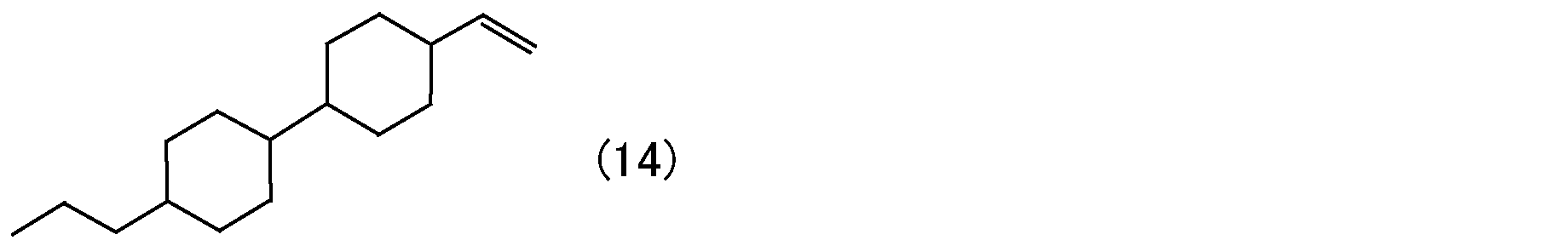 Figure JPOXMLDOC01-appb-C000020