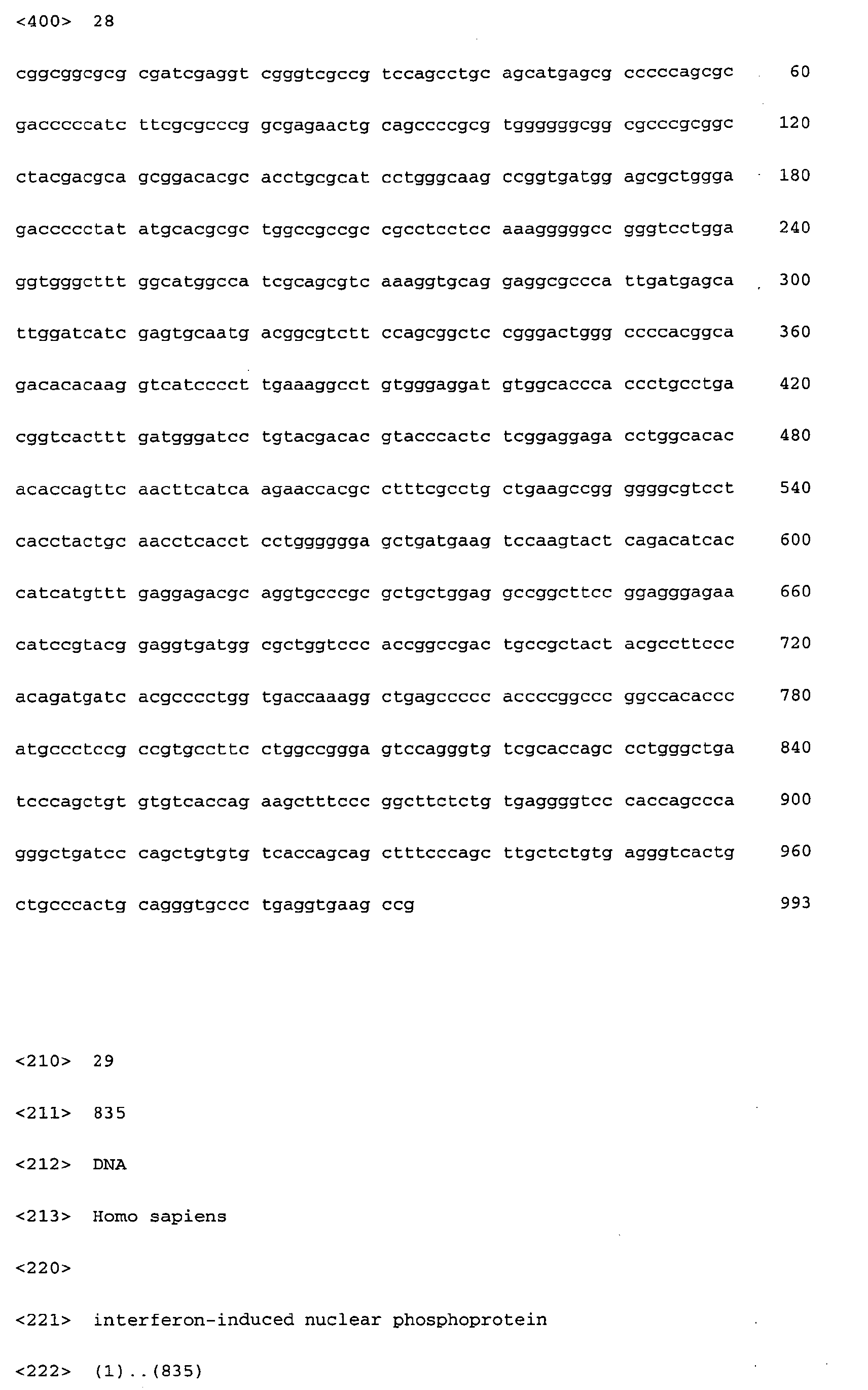 Figure 00860001