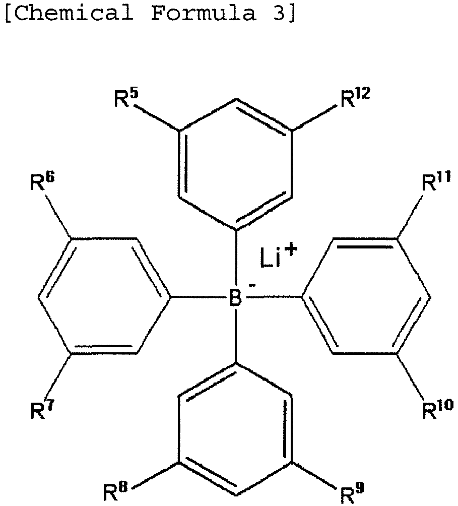 Figure imgb0012