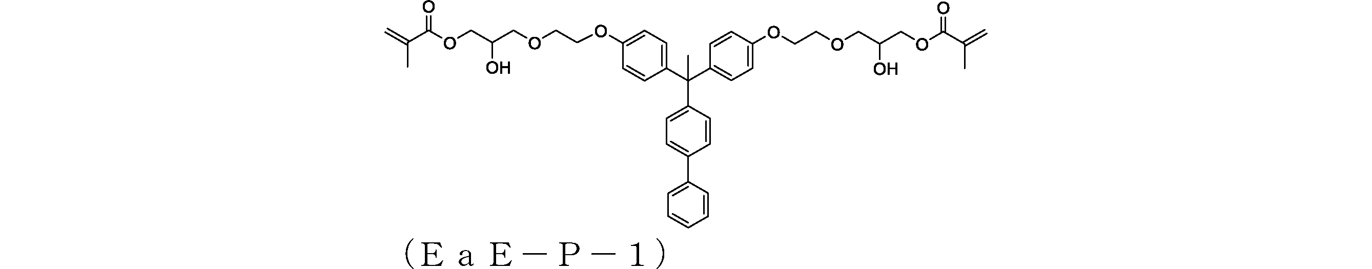 Figure JPOXMLDOC01-appb-C000553