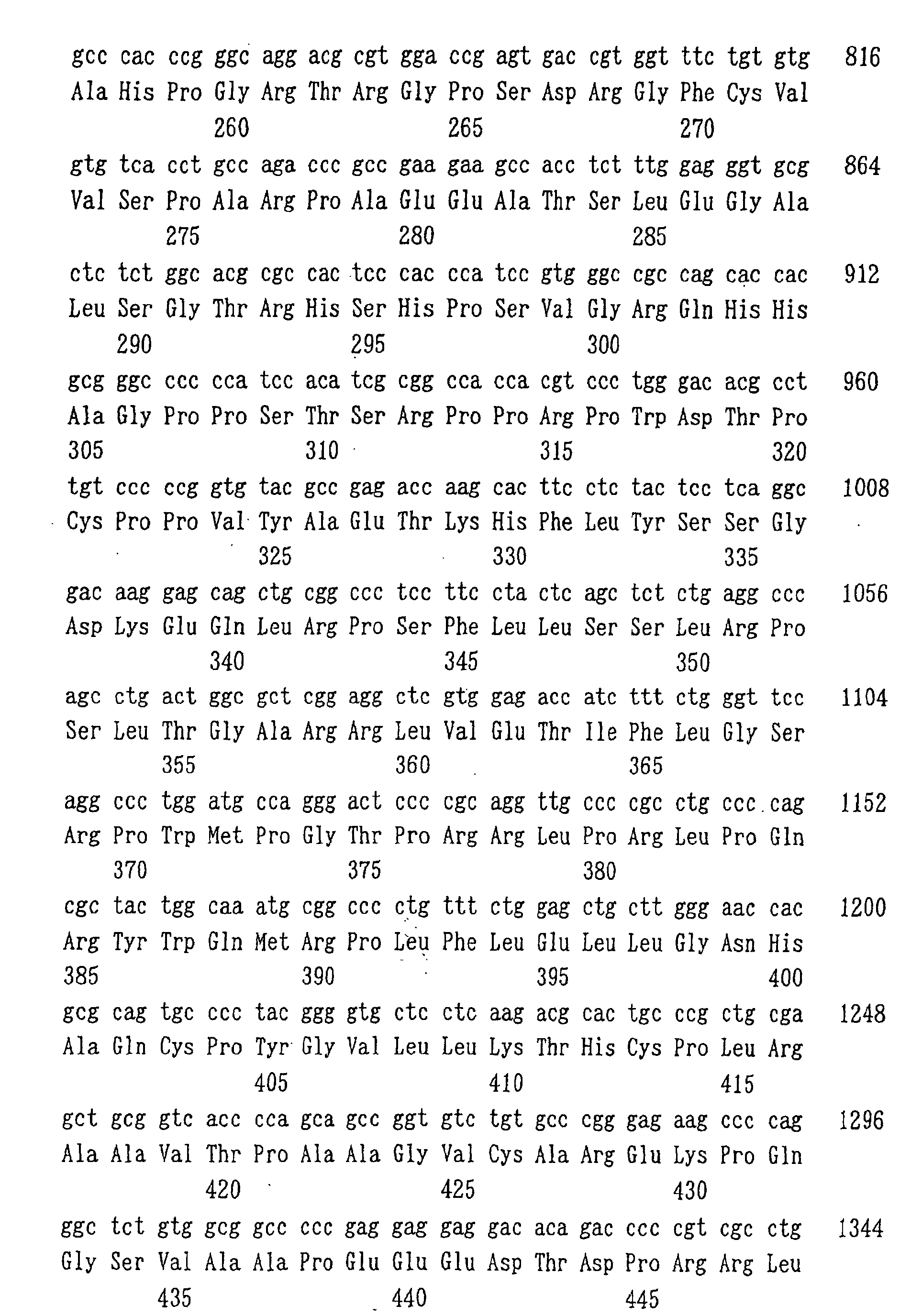 Figure 02020001