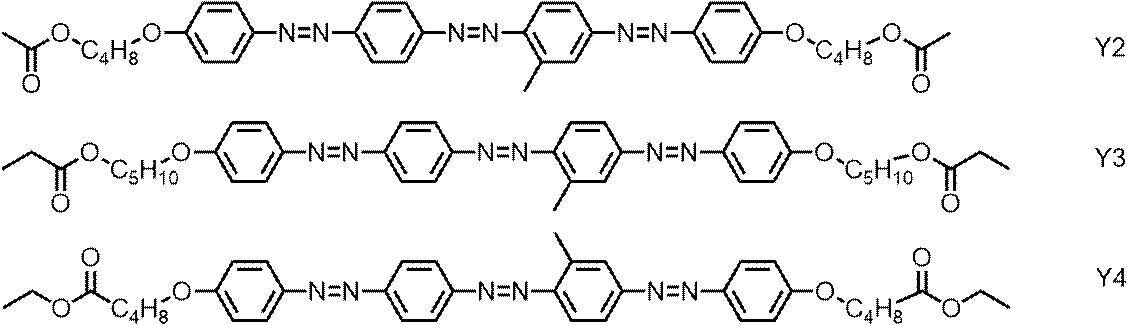Figure JPOXMLDOC01-appb-C000070