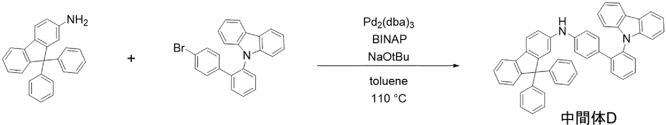 Figure JPOXMLDOC01-appb-C000213