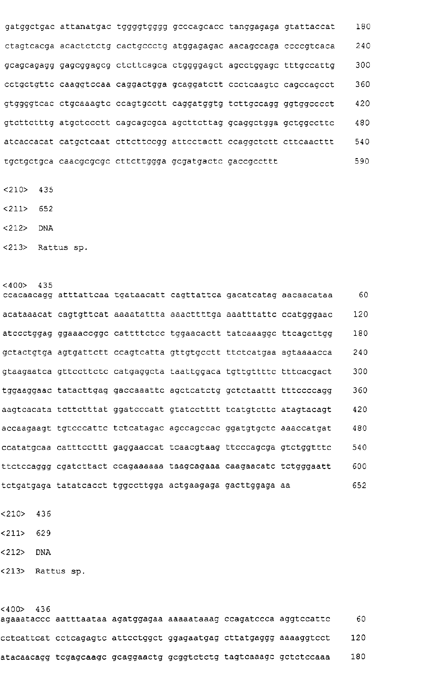 Figure 04640001