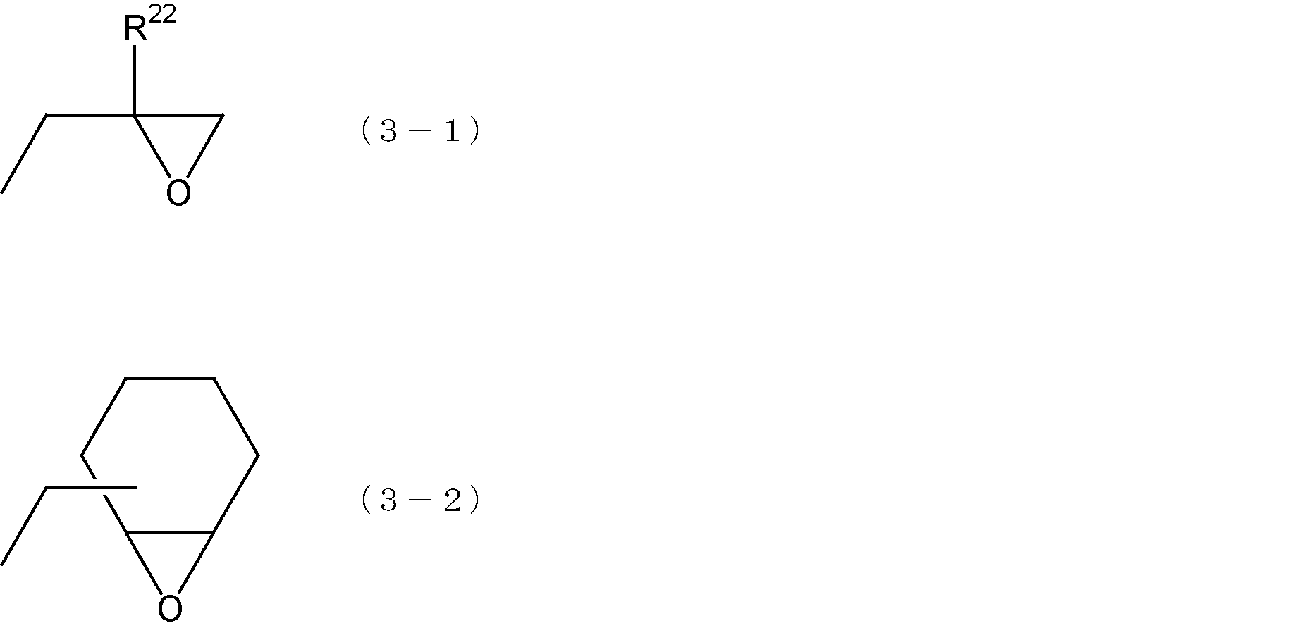 Figure JPOXMLDOC01-appb-C000003