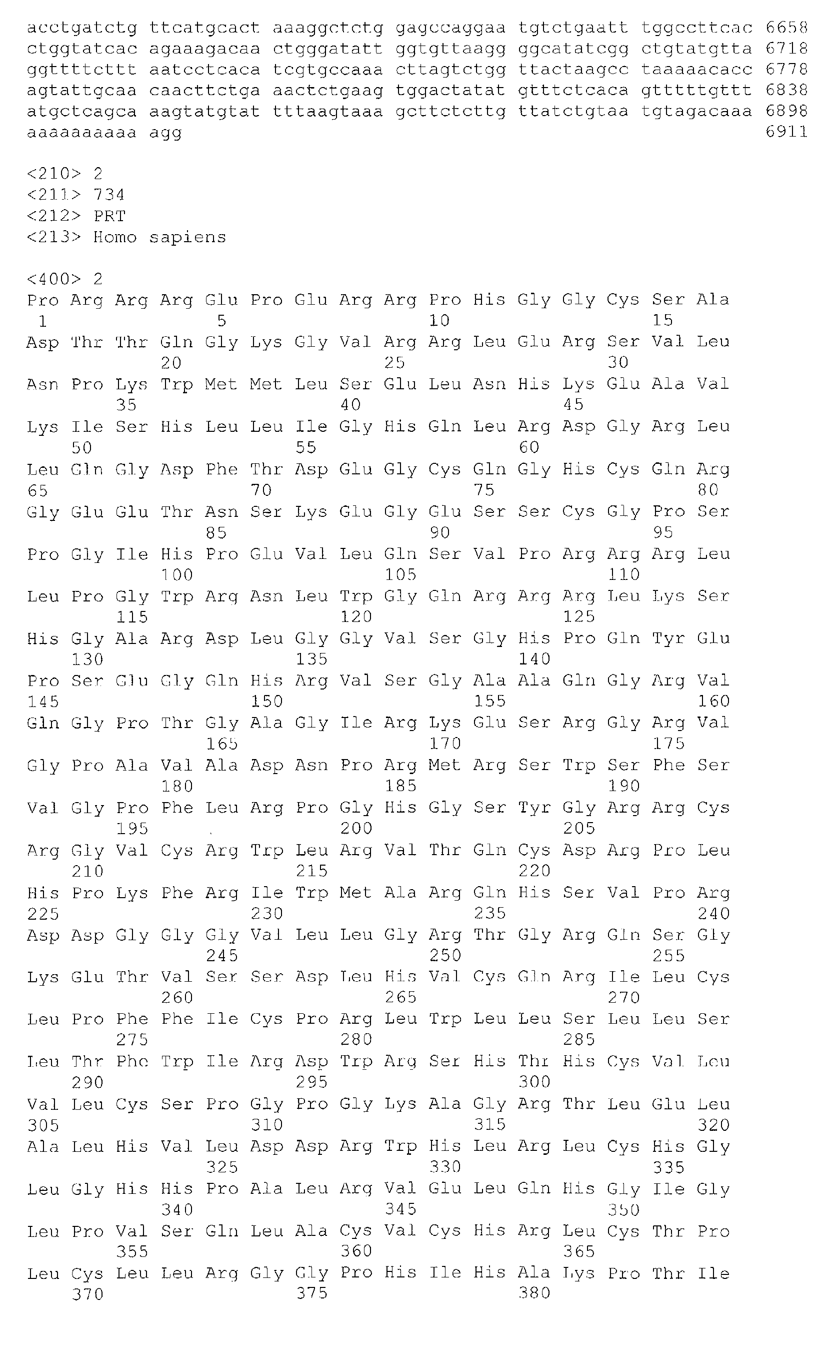 Figure 01030001