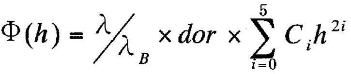 Figure JPOXMLDOC01-appb-M000002