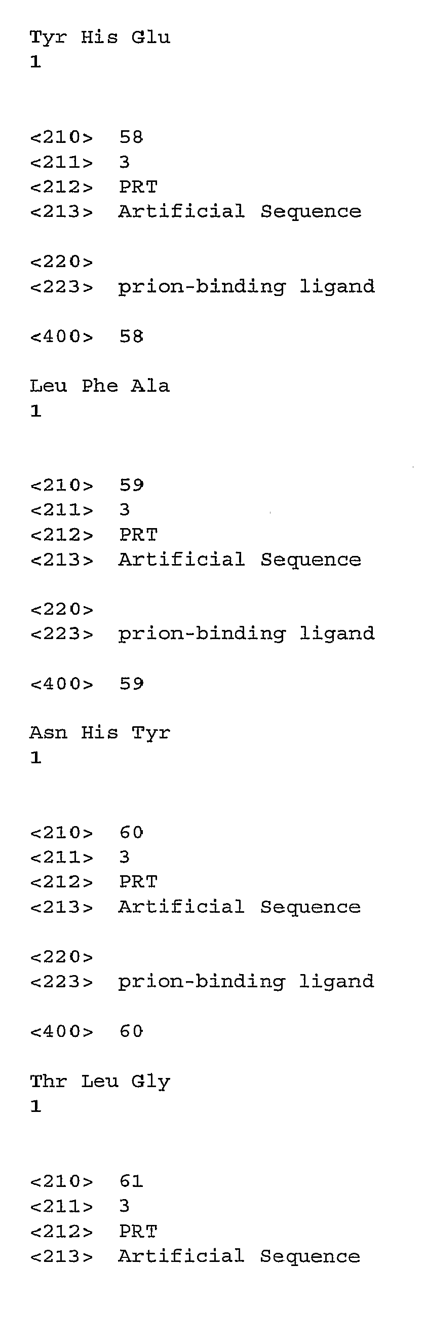 Figure imgb0017