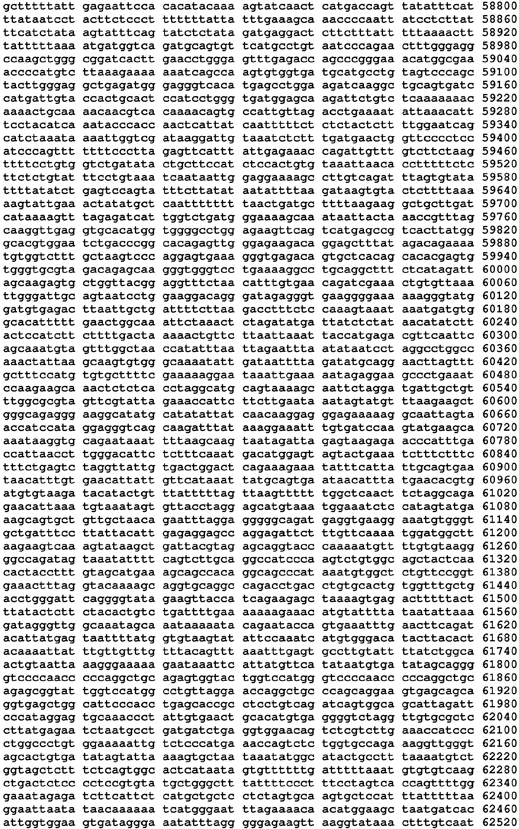 Figure imgb0402