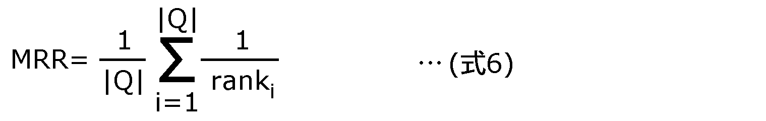Figure JPOXMLDOC01-appb-M000013