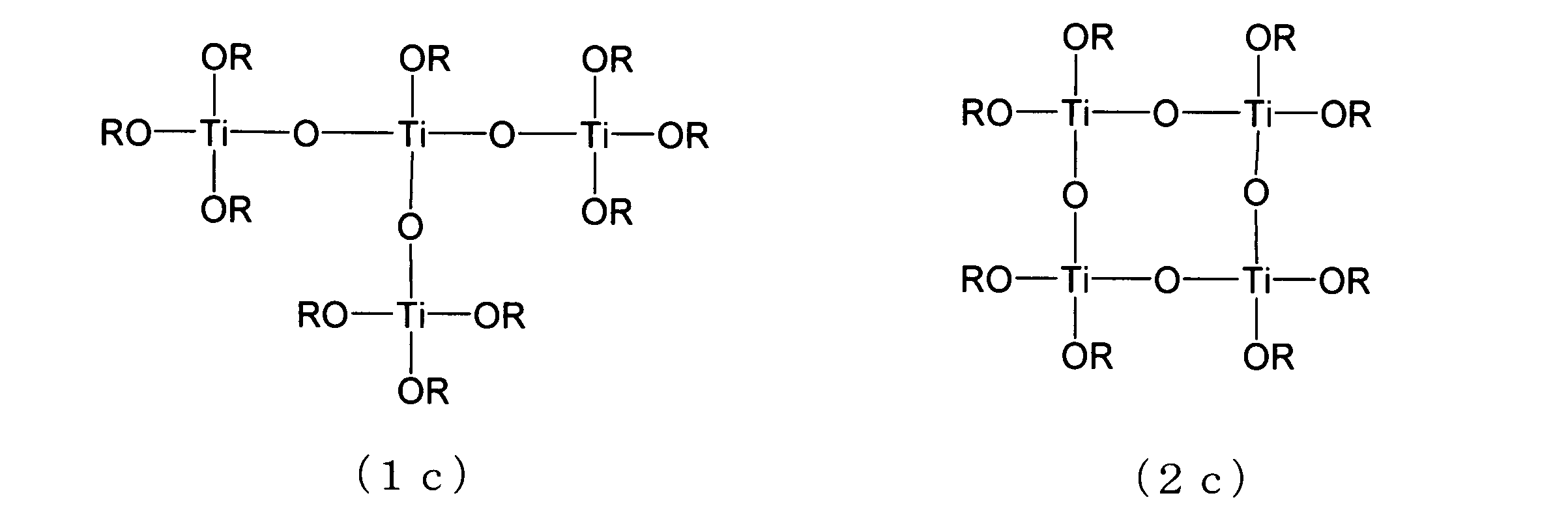 Figure JPOXMLDOC01-appb-C000067
