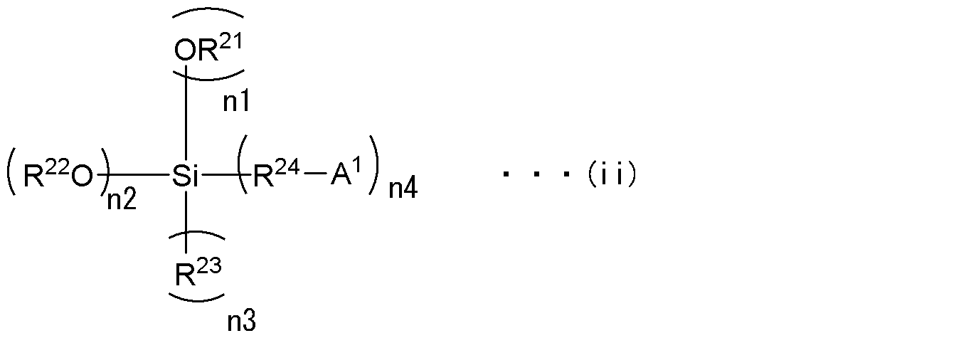 Figure JPOXMLDOC01-appb-C000001