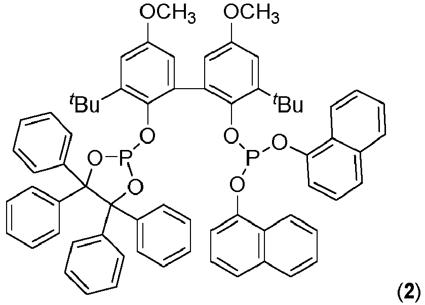 Figure imgb0004