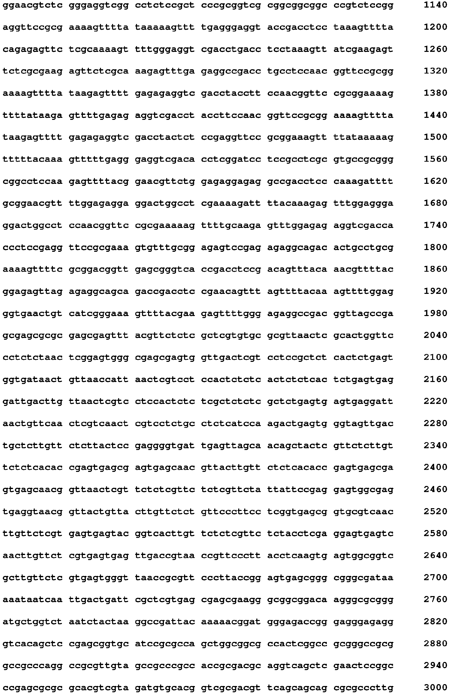 Figure imgb0054