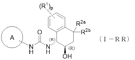 Figure JPOXMLDOC01-appb-I000080