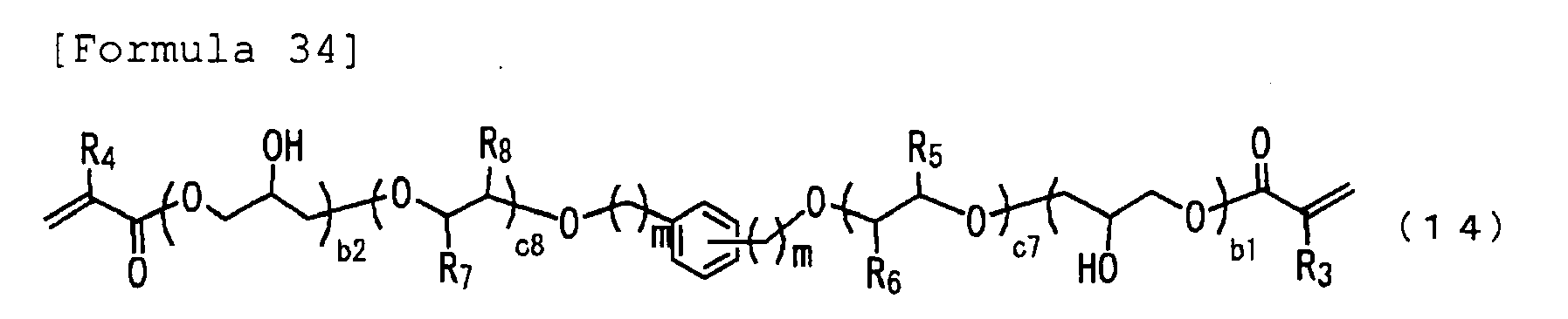 Figure imgb0041