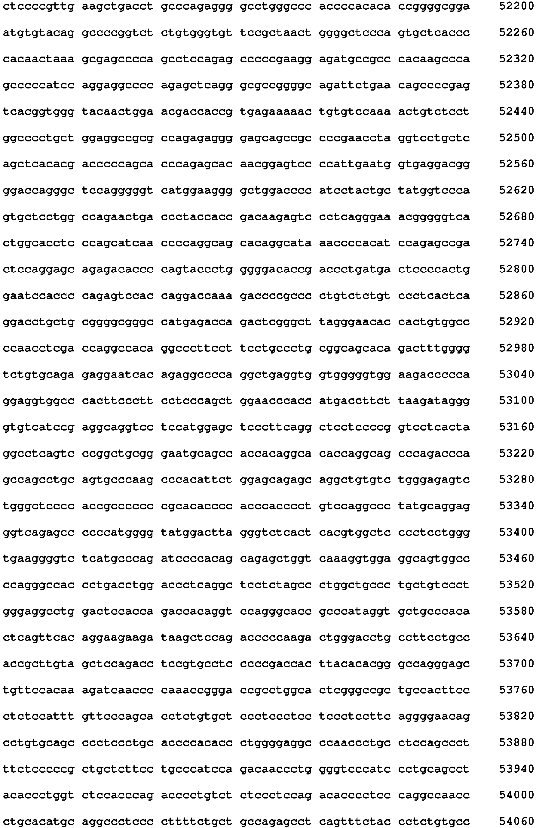 Figure imgb0127