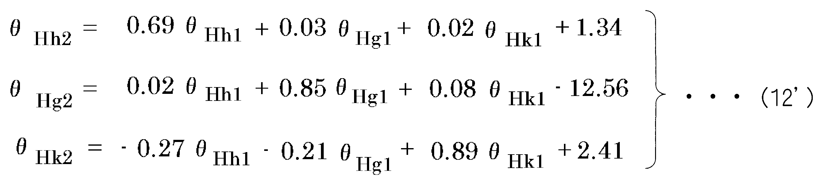 Figure JPOXMLDOC01-appb-M000006