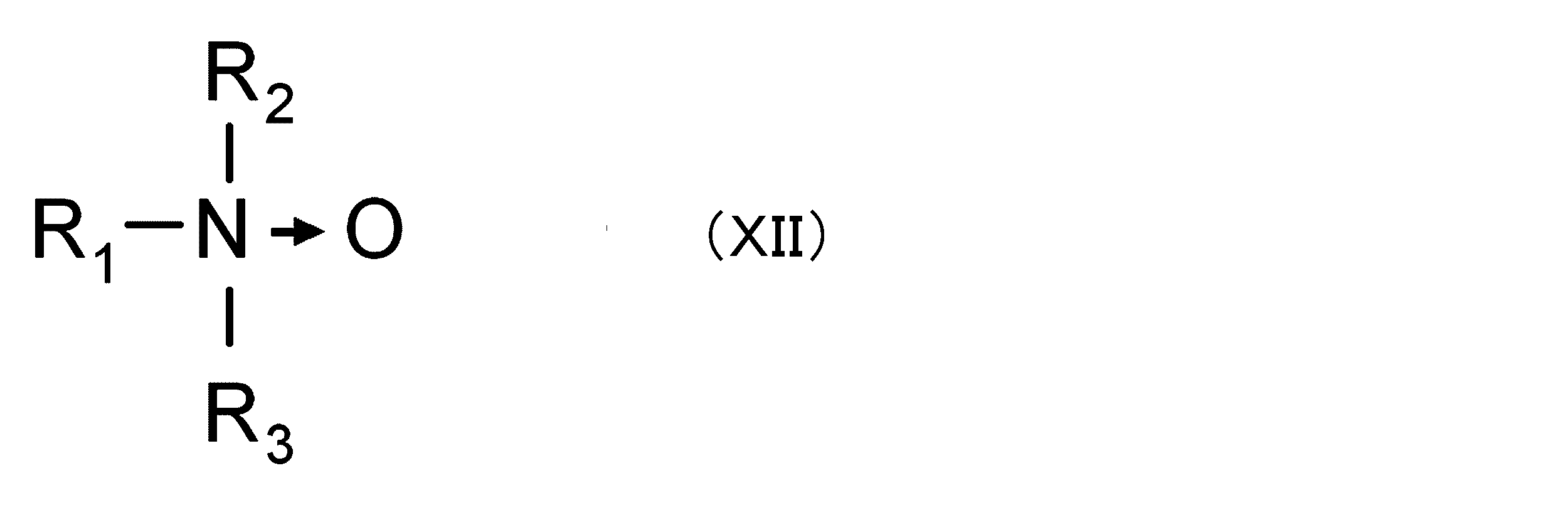 Figure JPOXMLDOC01-appb-C000014