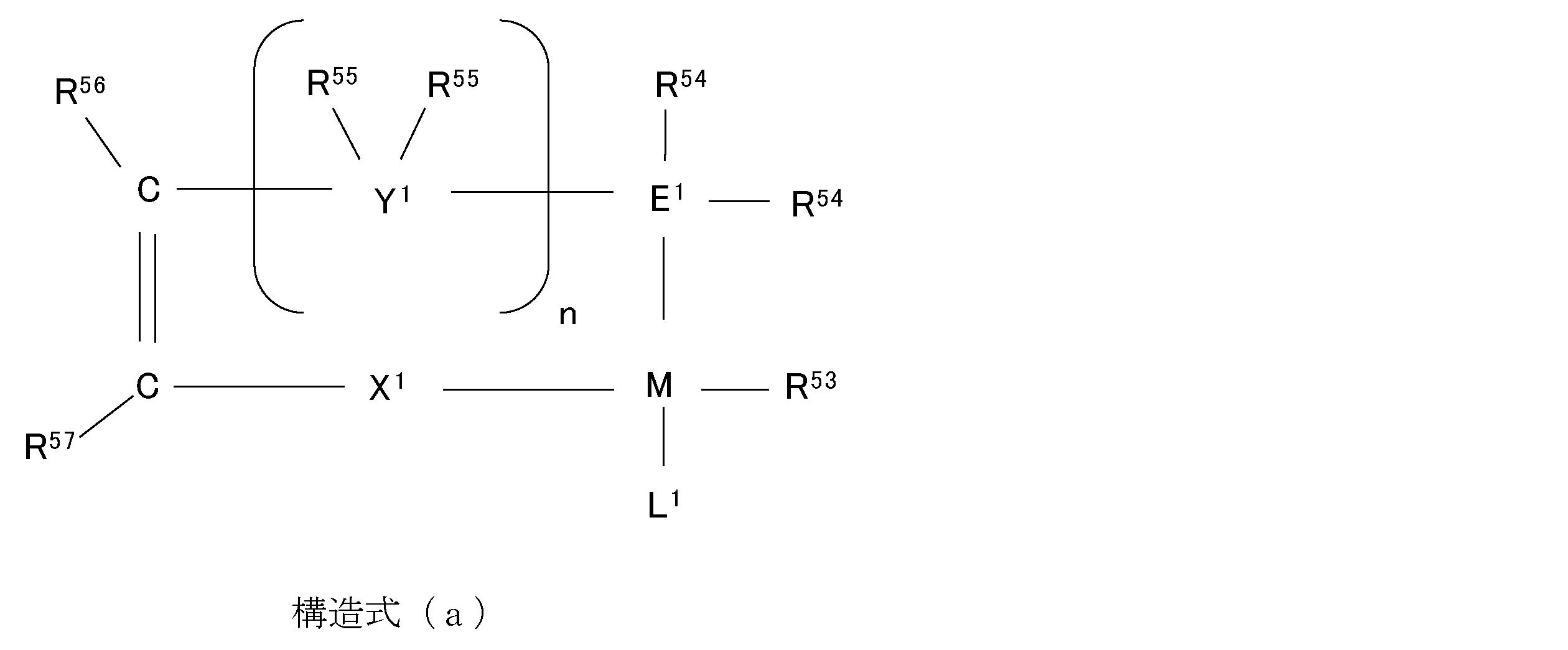 Figure JPOXMLDOC01-appb-C000009