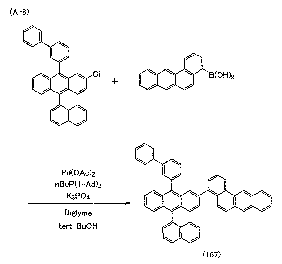 Figure JPOXMLDOC01-appb-C000061