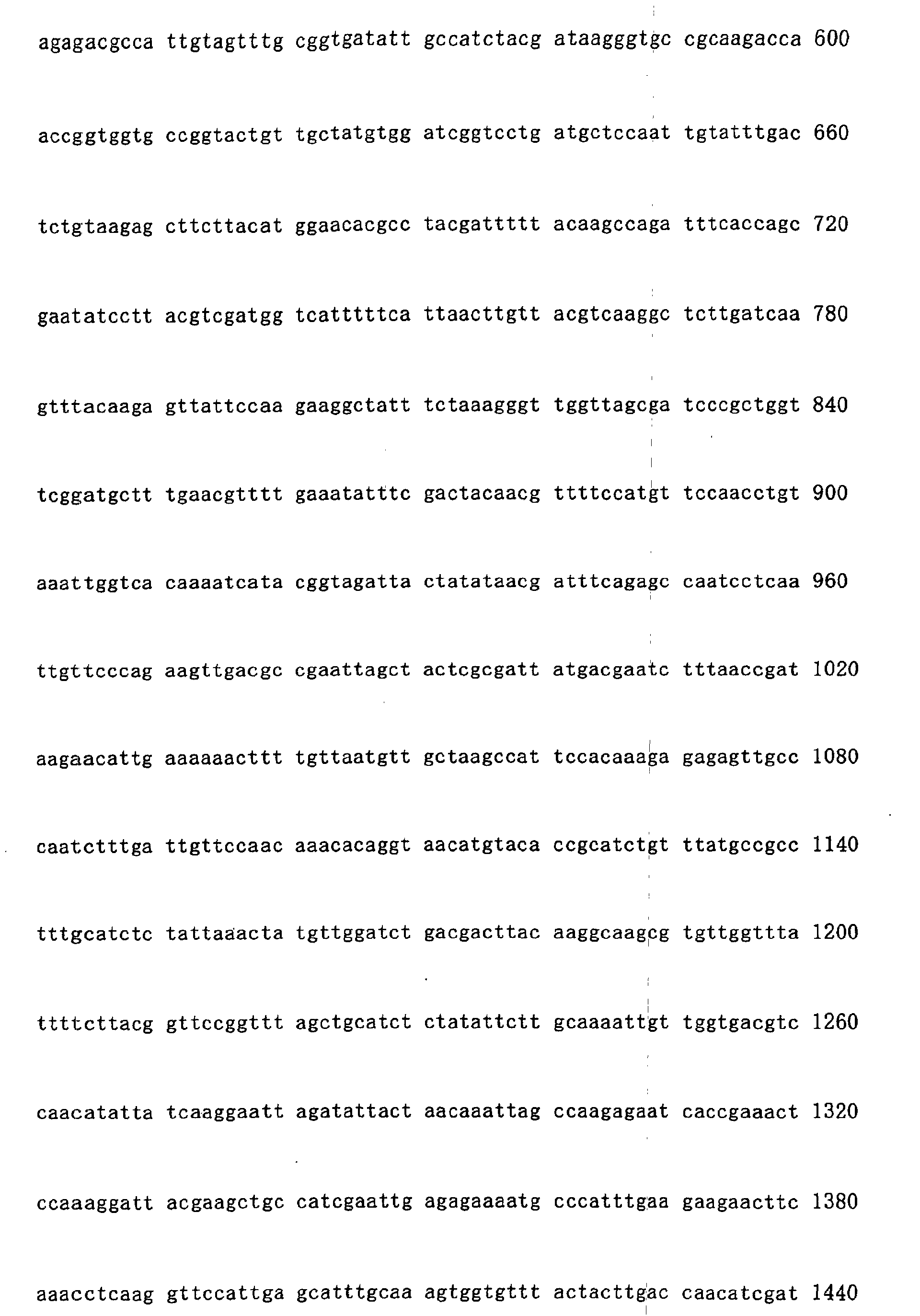 Figure 01790001