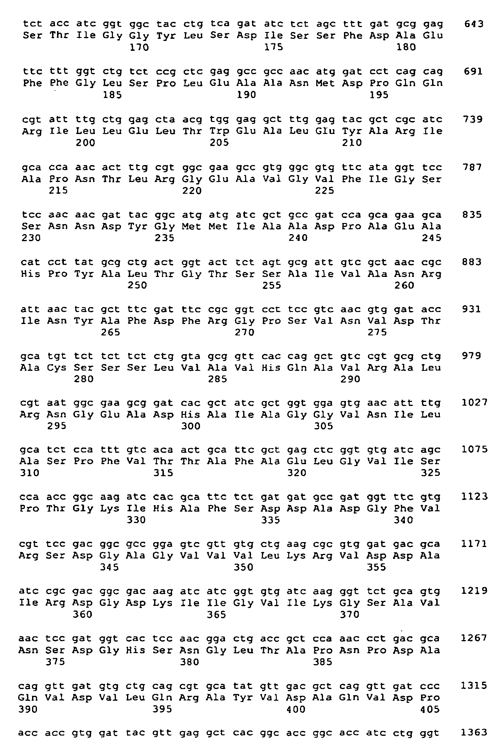 Figure imgb0167